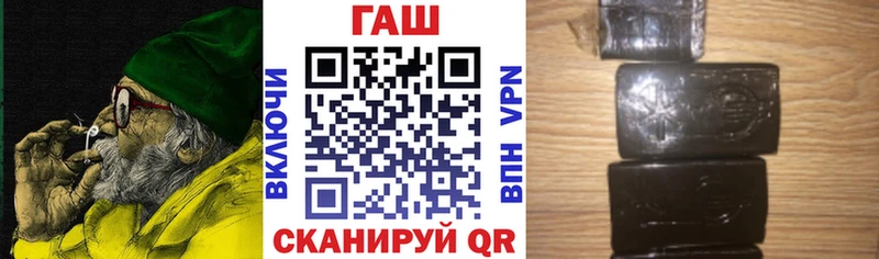 Где купить наркотики Чудово ГАШИШ  Псилоцибиновые грибы  АМФЕТАМИН  Марихуана  COCAIN  МЕФ  СК 