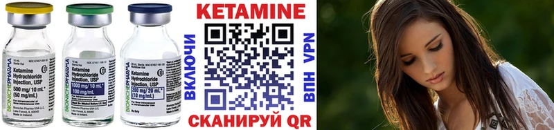 хочу наркоту  Чудово  КЕТАМИН ketamine 