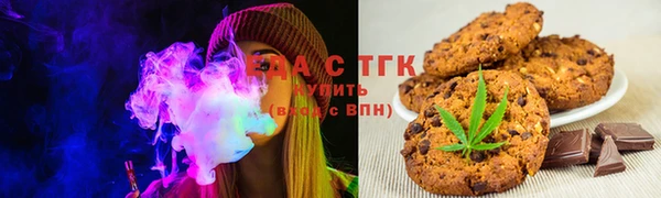бутик Балабаново