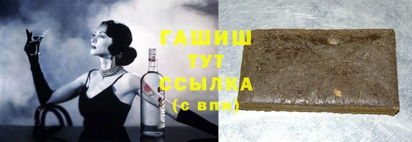 бутик Балабаново