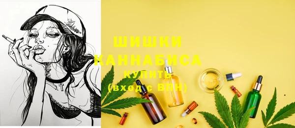 гашиш Балахна