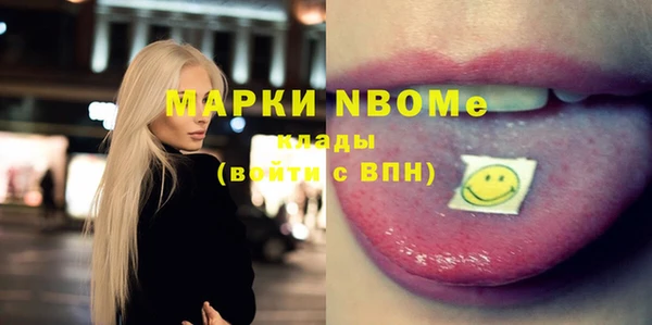 MDMA Premium VHQ Баксан
