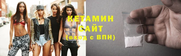бутик Балабаново