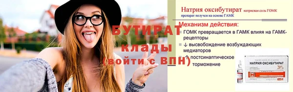 MDMA Premium VHQ Баксан