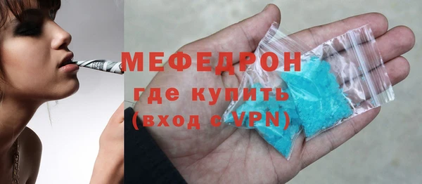 MDMA Premium VHQ Баксан