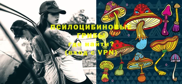 MDMA Premium VHQ Баксан