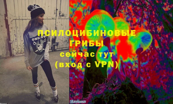 MDMA Premium VHQ Баксан