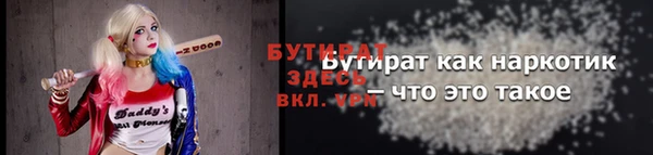 MDMA Premium VHQ Баксан
