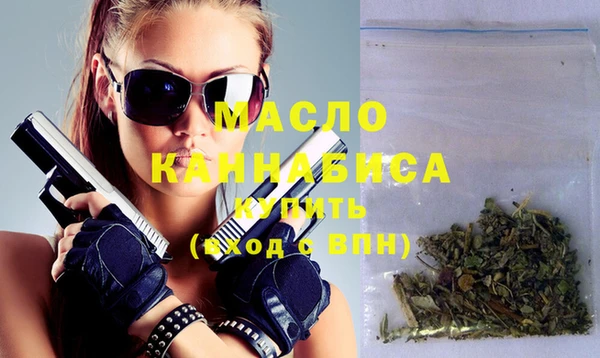 гашиш Балахна