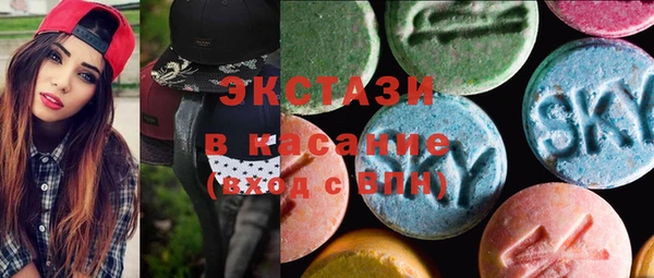 mix Елизово