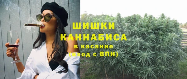 бутик Балабаново