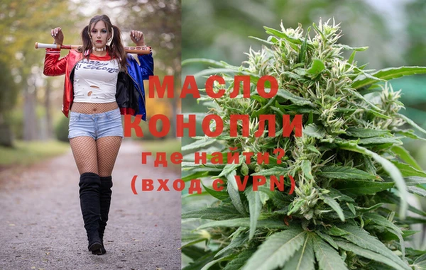 MDMA Premium VHQ Баксан