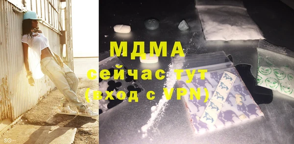 гашиш Балахна