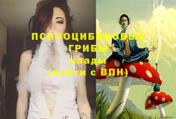бутик Балабаново