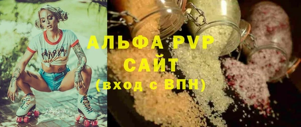 гашиш Балахна