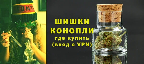 MDMA Premium VHQ Баксан