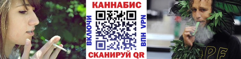 Шишки марихуана ГИДРОПОН  Чудово 